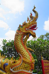 Fototapeta na wymiar Wat Phra Kaew Don Tao