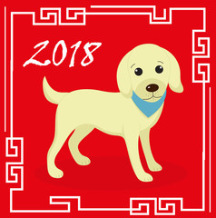 Happy chinese new year 2018 greeting card with a dog. China new year template for your design. Vector illustration