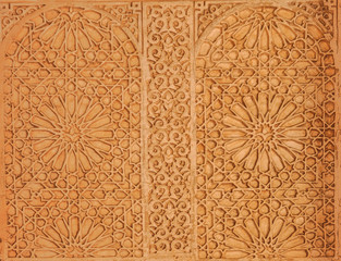 Palacio de La Alhambra, Granada, España, arte islámico
