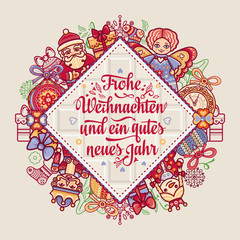 Frohe Weihnacht.  Xmas Congratulations in Germany