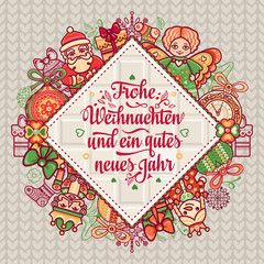 Frohe Weihnacht.  Xmas Congratulations in Germany