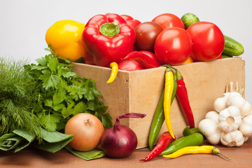 Collection of fresh raw vegetables