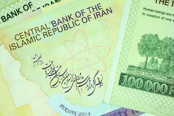 Close-up Iranian banknote and currency, Rials, Islamic Republic of Iran