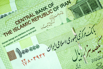 Close-up Iranian banknote and currency, Rials, Islamic Republic of Iran