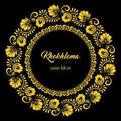 Floral ornamental frame in traditional russian style. Khokhloma painting. Vector Illustration