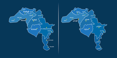 Iraqi Kurdistan region (Southern Kurdistan) map with city boarders