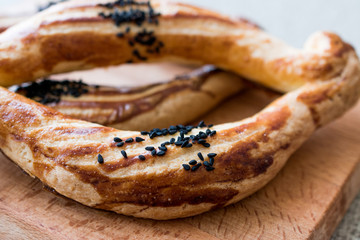 Turkish Salty Pastry Catal with black cumin