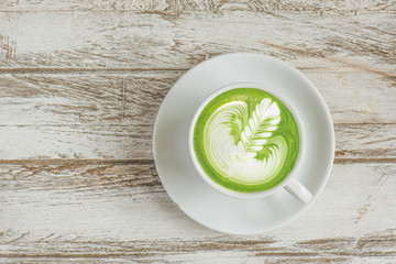 Matcha Green Tea Latte