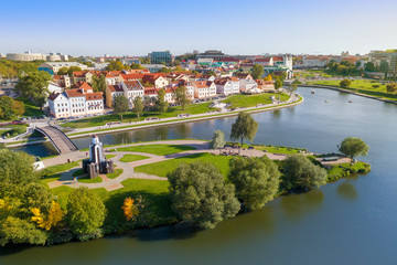 Fototapeta na wymiar Aerial view of Nemiga, Minsk. Belarus