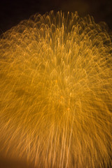 hanabi