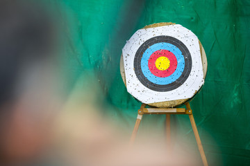 Archery target ring and an archer with a bow
