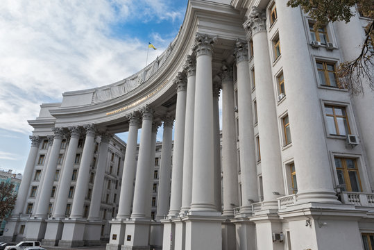 Building of the Foreign Ministry of Ukraine in Kiev