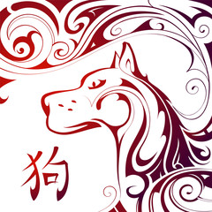 Chinese New Year 2018 Dog horoscope symbol