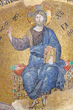 Ancient mosaic in Church of Theotokos Pammakaristos in Istanbul, Turkey