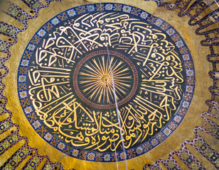 Fototapeta na wymiar Ceiling decoration in Hagia Sophia Church in Istanbul, Turkey