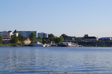 Obraz premium river,city