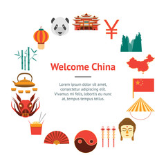 Cartoon Chinese Culture and Tourism Banner Card Circle . Vector