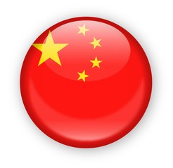 China Flag Round Vector Icon