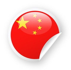 China Flag Vector Round Corner Paper Icon