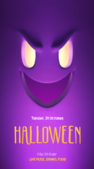 Halloween Party Design template, with scary monster and place for text