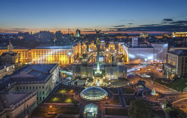 Fototapeta na wymiar View of Independence Square (Maidan Nezalezhnosti) in Kiev, Ukraine