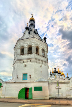 Theophany Convent of St. Anastasia in Kostroma, Russia
