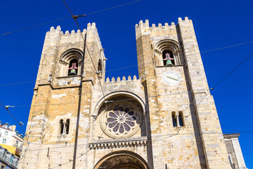 Fototapeta premium Lisbon Cathedral, Portugal