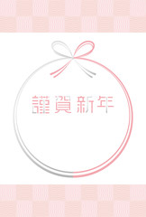 蝶結びの年賀状テンプレート