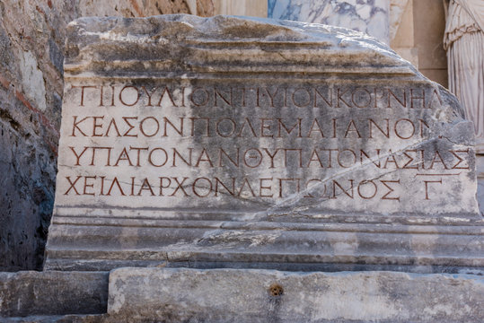 Ancient scripture on marble Ruins in Ephesus historical ancient city, in Selcuk,Izmir,Turkey.
