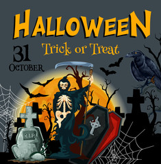 Fototapeta na wymiar Halloween death party trick or treat vector poster