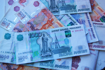  Russian currency