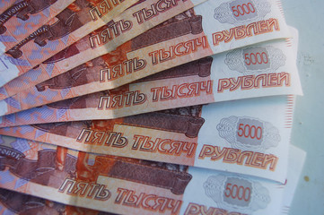  Russian currency
