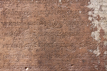 Cambodia. Siem Reap. Sanskrit religious inscriptions on temple walls Banteay Srey (Xth Century)