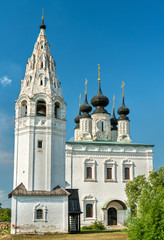 Fototapeta na wymiar St. Alexander monastery in Suzdal, Russia