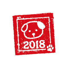犬イラスト　年賀状　スタンプ印