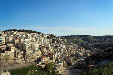 Fototapeta na wymiar Residential area, Jerusalem, Israel
