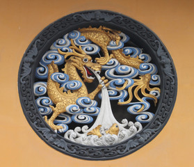Chinese plaque