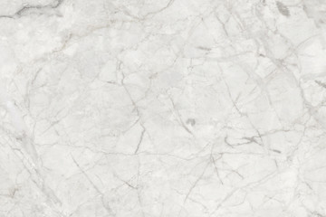 Obraz na płótnie Canvas Style white marble background nature.