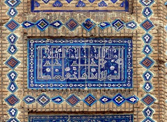 ARABESQUES TRADITIONNELLES