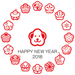 年賀状　戌　2018