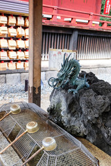 Fontaine de purification, Tokyo Japon