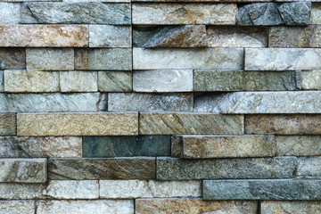 Texture of wall from decorative stone