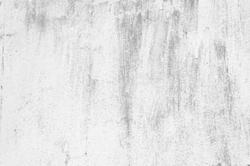 Fototapeta premium Metal texture with scratches and cracks