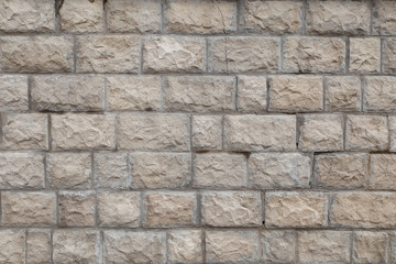 gray background of stone brick wall texture photo.