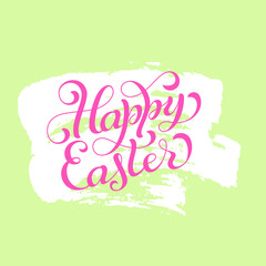 Holiday gift card with hand lettering Happy Easter on grunge background