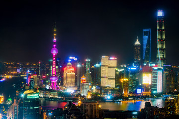 View of downtown Shanghai skyline at twilight