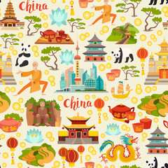 Abstract China seamless vector pattern for children/ kids. Background with landmarks icons. China travel elements. Flat cartoon style texture