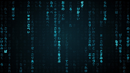 Matrix rain of japanese alphabet