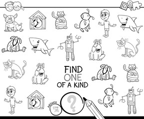 find one picture of a kind coloring game