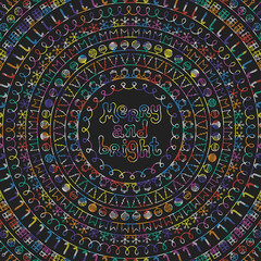 Merry and bright card. Greeting 2018 Christmas postcard. Hand drawn line border and frame. Calligraphy phrase. Handwritten season lettering. Winter holidays. Trendy doodle style. New Year brushes